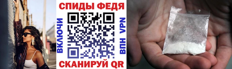 ссылка на мегу маркетплейс  купить   Зима  АМФ Premium 