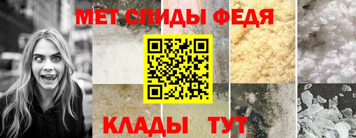 Конопля  МАРИХУАНА  ГАШИШ  Зима  Меф   Cocaine  Гашиш  Вход с VPN 