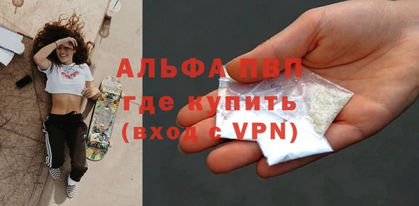героин Новодвинск