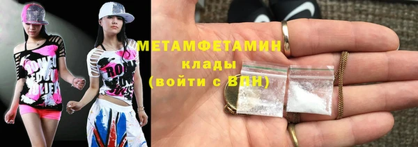героин Новодвинск