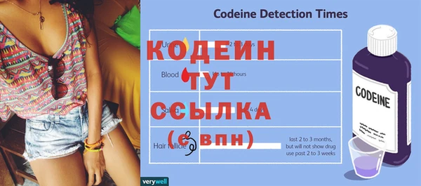 героин Новодвинск