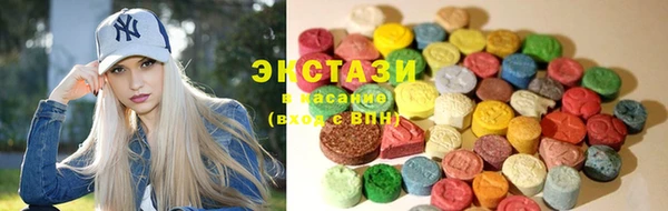 героин Новодвинск