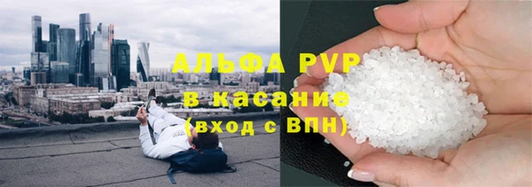 героин Новодвинск