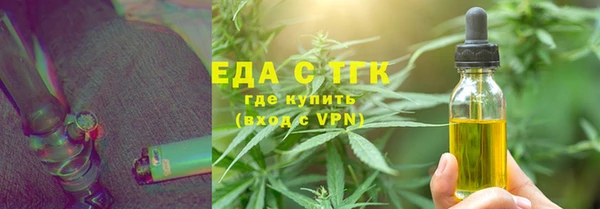 COCAINE Новокубанск