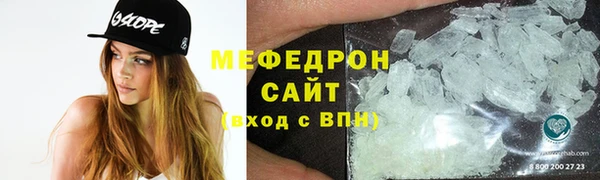 гидропоника Новозыбков