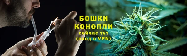 COCAINE Новокубанск