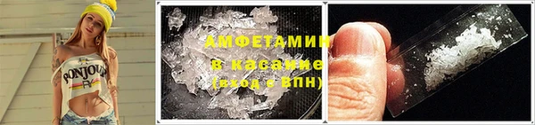 гидропоника Новозыбков