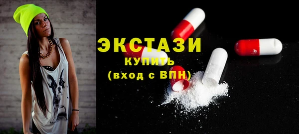 гидропоника Новозыбков