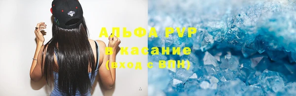 героин Новодвинск