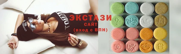 гидропоника Новозыбков