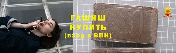 гидропоника Новозыбков