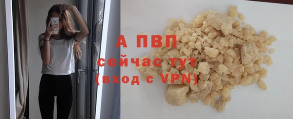 дмт Нефтегорск