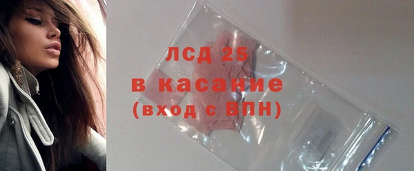 героин Новодвинск