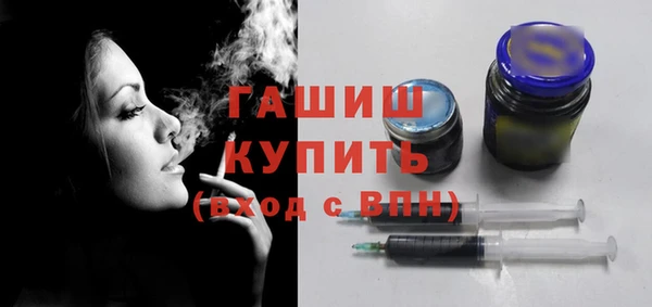 кокаин Нефтекумск