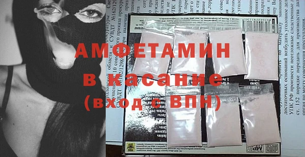 героин Новодвинск
