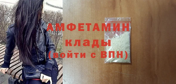 гидропоника Новозыбков