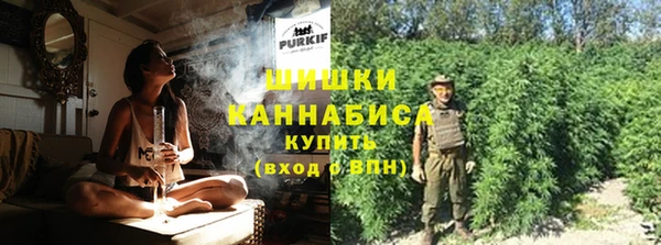 героин Новодвинск
