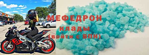 героин Новодвинск