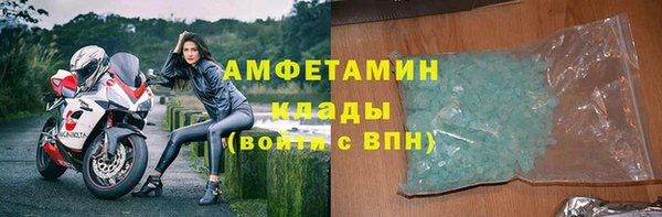 героин Новодвинск