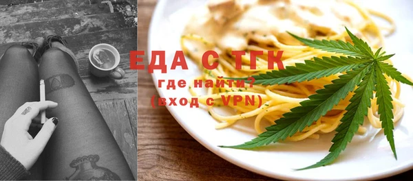 COCAINE Новокубанск