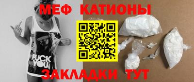 mix Бугуруслан