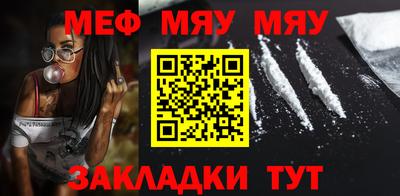 хмурый Волжский