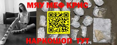 герыч Берёзовский