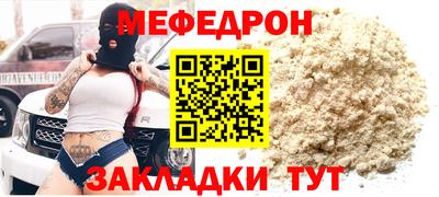 герыч Берёзовский