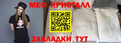 mix Бугуруслан