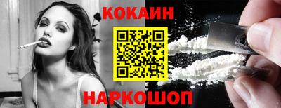 МДПВ Волжск