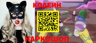 хмурый Волжский