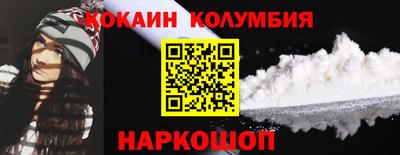 хмурый Волжский