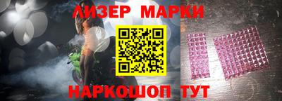 меф VHQ Беслан