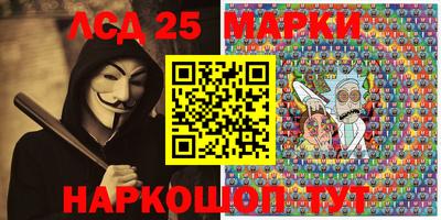 меф VHQ Беслан