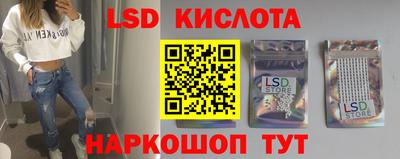 меф VHQ Беслан