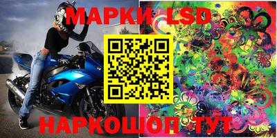 МДПВ Волжск