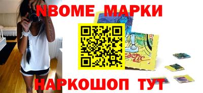 хмурый Волжский