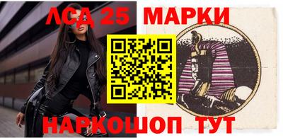 герыч Берёзовский