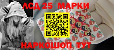МДПВ Волжск