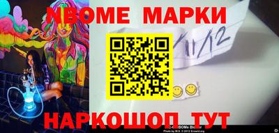 МДПВ Волжск