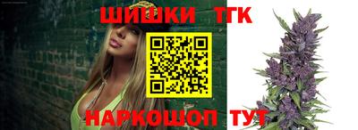 прущий лед Волгодонск