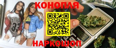 прущий лед Волгодонск