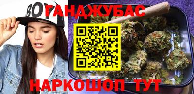 МДПВ Волжск