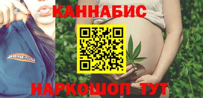 прущий лед Волгодонск