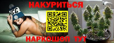 хмурый Волжский