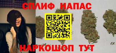 хмурый Волжский