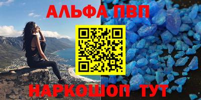 хмурый Волжский
