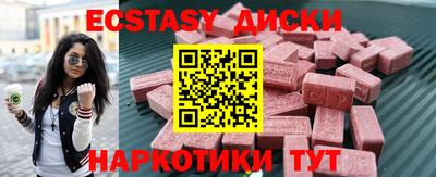 хмурый Волжский