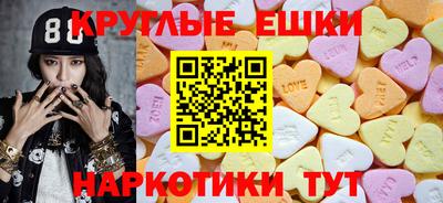 МДПВ Волжск