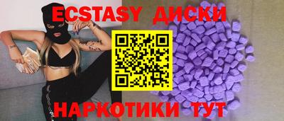 хмурый Волжский